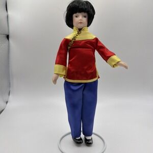 Mai - Ling by Russ‎ International Porcelain 8" Dolls Chinese Dolls# 10J.